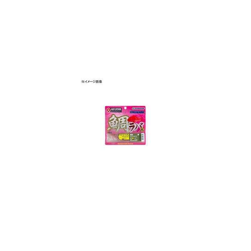 Ecogear Tairaba Aqua Geso 90 A20 Real Monkey Shrimp