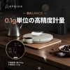 Coffee Scale - WBC World Champion Eiji Izaki Recommended Epeios