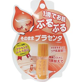 Shinei Aji! Placenta, 0.3 fl oz (10 ml)