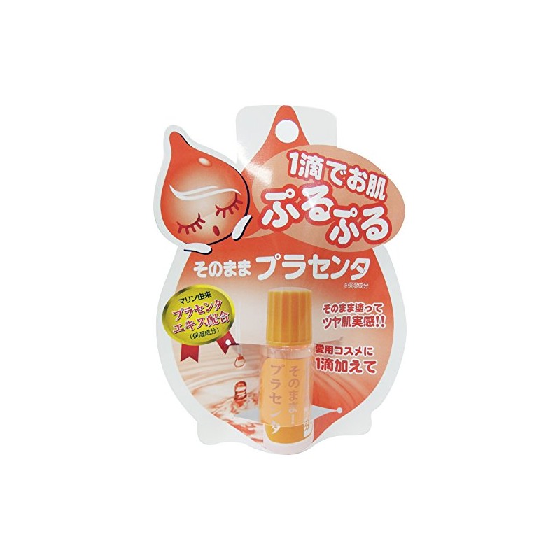 Shinei Aji! Placenta, 0.3 fl oz (10 ml)
