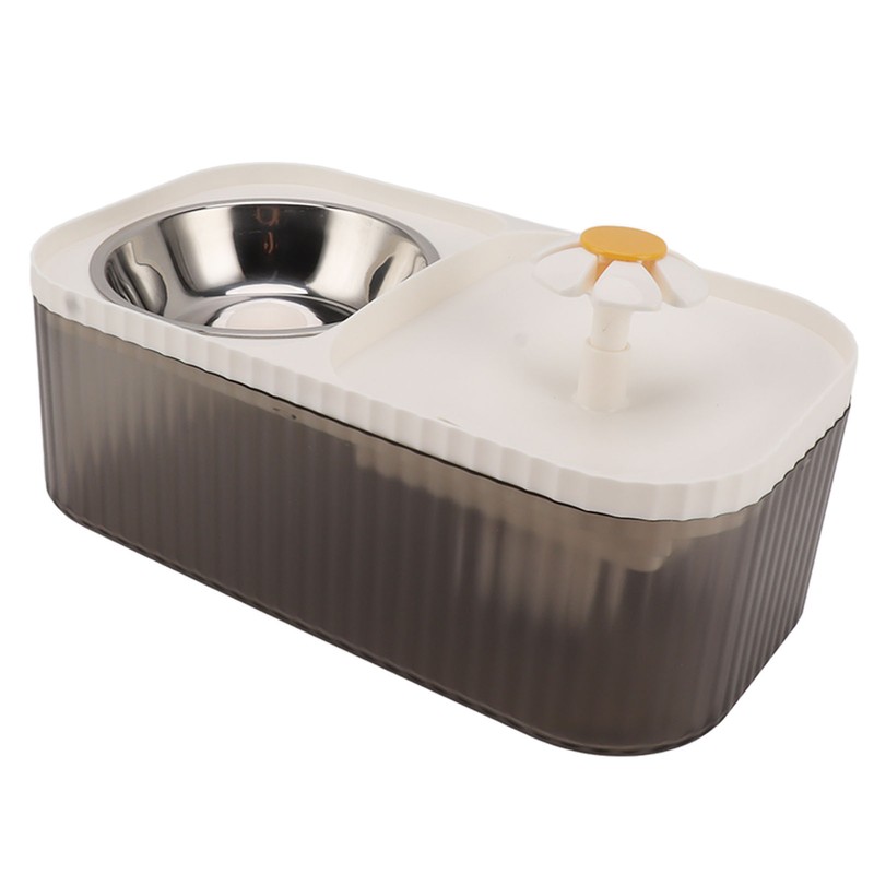 Cat Water Fountain Food Bowl High Capacity Quiet 2 In