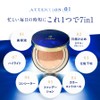 ODELIA Luminous Fit Cushion Foundation Dedicated Puff Set of 5