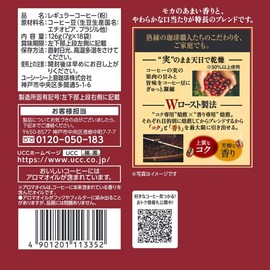 Coffee Filter Coffee UCC Handwerkers s ??e Aroma of Mocha Blend 18P