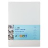 50% Oyster Shells x 50% Recycled Plastic Clear File