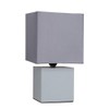 MiniSun | Modern Grey Cube Design Touch Table Lamp with