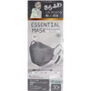 Sarafuwa ESSENTIAL MASK FD30-GR Non-Woven Mask, Light Gray, Paper Mask