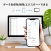SwitchBot Waterproof Thermometer/Hygrometer Alexa Temperature Meter Humidity Meter - SwitchBot