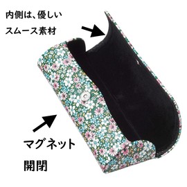 Megan 2073-02 Women's Slim, Compact, Lightweight, Semi-Hard, Fine, Floral Pattern, Stylish, Flower, Green