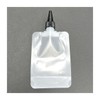 Dividing pouch 100ml (pointed cap) / 소분 파우치 100ml (뾰족캡)