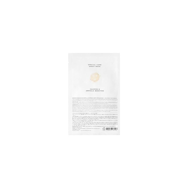 SKIN1004 Madagascar Centella Watergel Sheet Ampoule Mask 25ml x 5ea