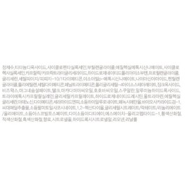 Anjumain Dr. Hedison EGF Blemish Balm BB Cream SPF37 PA++ 50ml, 1 piece / 닥터헤디슨 EGF 블레미쉬 밤 BB크림 SPF37 PA++ 50ml, 1개