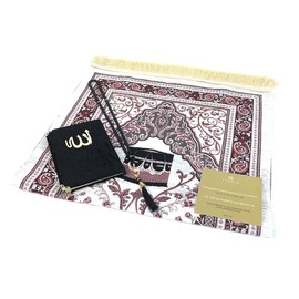 Tekbir Muslim Prayer Rug, Beads with Surah Book - Islamic Children Gift Box Janamaz - Portable Mat Carpet for Muslims Kids - Children Sajadah Mat (Red Black)