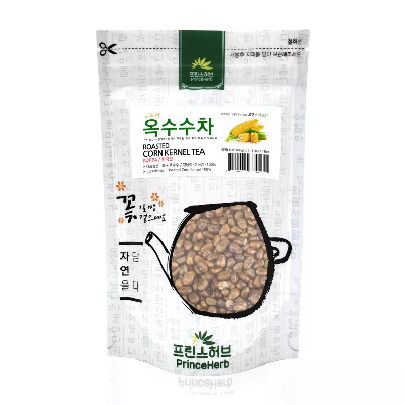 Prince Herb Medicinal Korean Herb, Roasted Corn Tea 볶은 옥수수