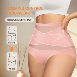 BOKIOW Women Tummy Control Underwear,High Waisted Shapewear Panties,Silky Soft Full Coverage Stretch Ladies Brief Multipack