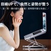 Aqualoach Laptop Stand, Foldable, PC Stand, Aluminum, 2 Tier Height