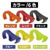 Liberator+ Brake Lock, Bike Front Brake Lock, Brake Lever Lock,
