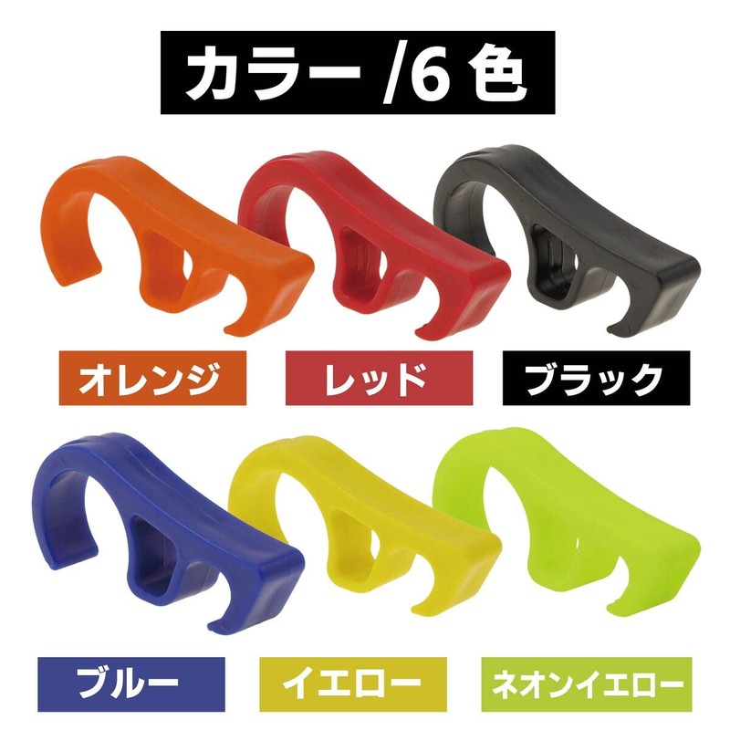 Liberator+ Brake Lock, Bike Front Brake Lock, Brake Lever Lock,