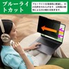 LUSA DESIGN 13.3 Inch 16:10 Peeping Protection Filter, Privacy Filter