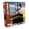 AMAZING PUZZLES 1000 Piece Jigsaw Puzzle for Kids and Adults