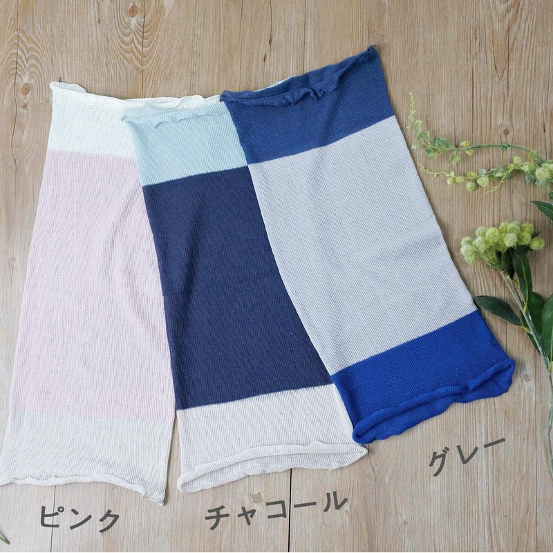 Sunayama Cotton Linen Neck Cover with Soft Gauze [Made in