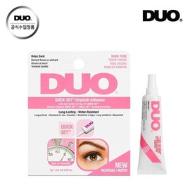 (Duo) Duo Quickset Eyelash Adhesive Dark Tube 7g / (듀오)듀오 퀵셋 속눈썹 접착제 다크 튜브 7g