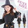 Basic Witch