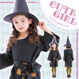 Basic Witch