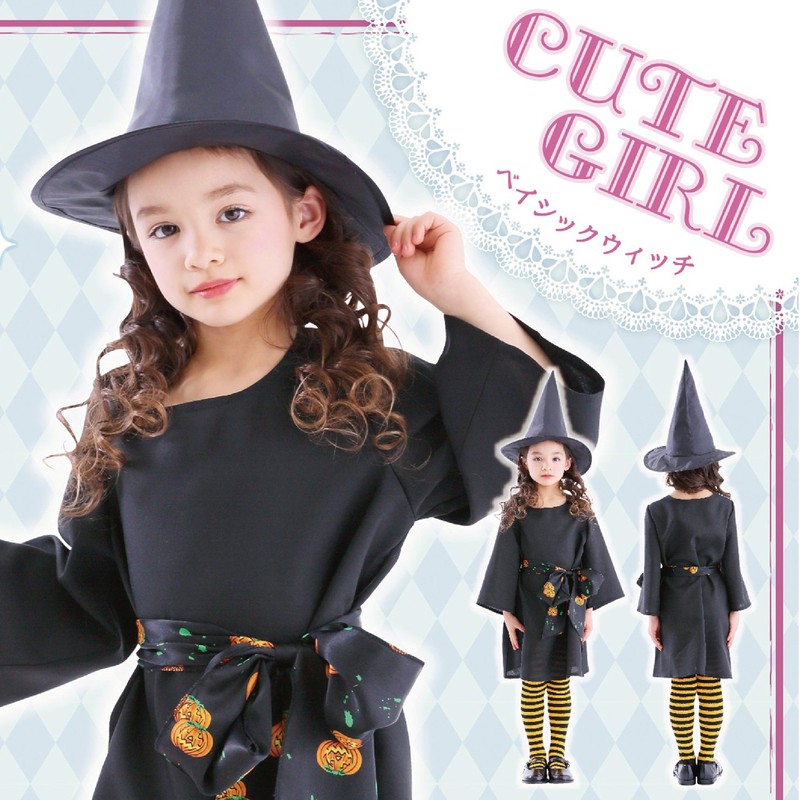 Basic Witch