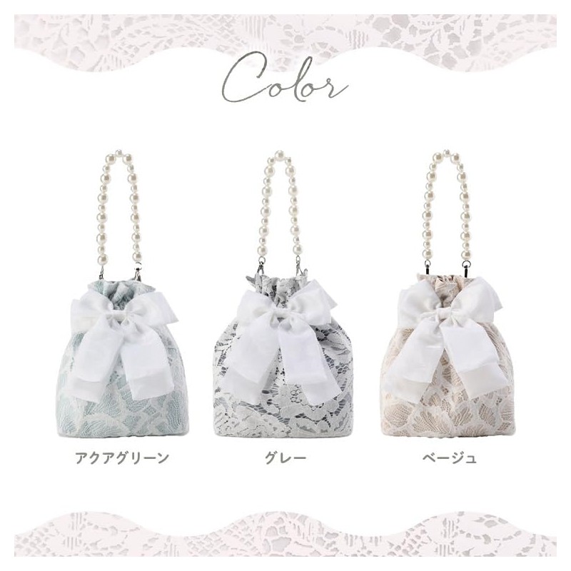 FairyMary Lace Drawstring Bag, Shoulder Bag, Floral Pattern, Women's, Kimono,