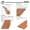 Camping Moon S-PT Shera Cup Leather Steering Wheel Cover, Genuine