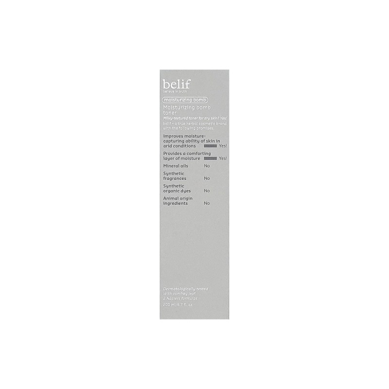 Belief Moisturizing Night Toner 200ml x 2 Dry Skin Moisturizing