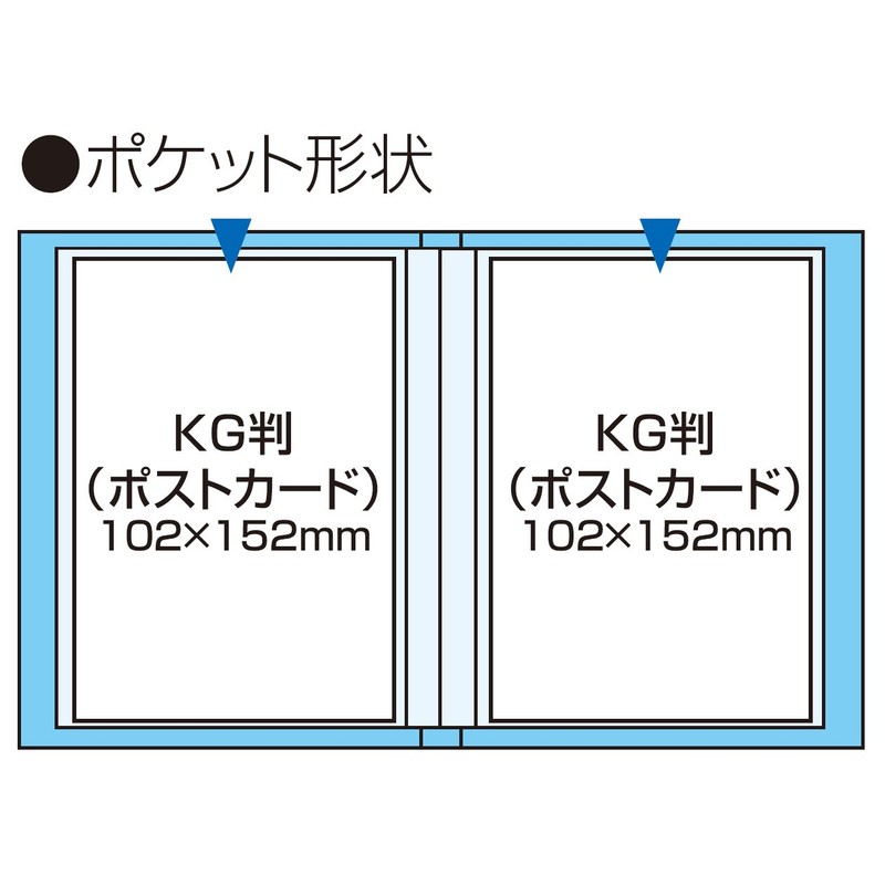 Nakabayashi 1PK-40-3-2 Pocket Album, 1 Tier, KG Size, 40 Sheets,