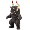 BANDAI Ultraman Decker Ultra Kaiju Series 55 Micras