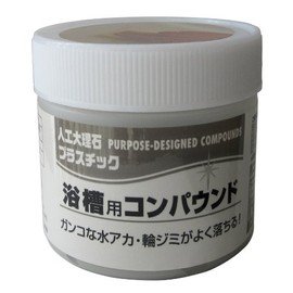Koyosha Koyo New Sunlight Bathtub Compound, 3.4 fl oz (100 ml)