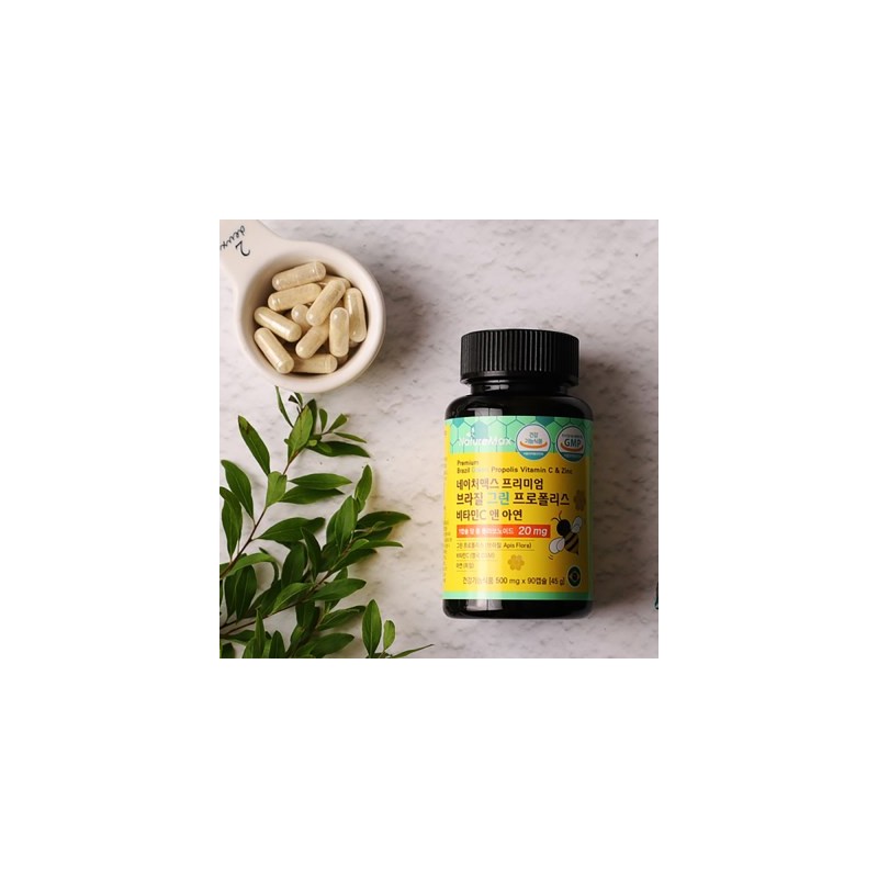 HEALTHYHABITS [Nature Max] Brazilian Green Propolis 3 months supply