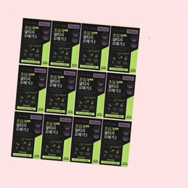 Paleo Supercritical Altige Omega 3 6 months supply 2229602739 4899393 / 팔레오 초임계 알티지 오메가3 6개월분 2229602739 4899393