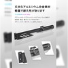 【Small Lab】COOLMOON Graphics Board Bracket GPU Holder LED ARGB 5v