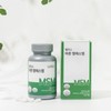 Wellers Barun MSM MSM Joint Nutrient 1026mg 180 tablets /
