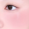 DEAR DAHLIA Petal Drop Liquid Blush (17 Colors) - [SET]