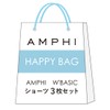 Amphipolis ZWH236 Women's Panties, Set of 3, Lucky Bag, multicolor