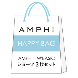 Amphipolis ZWH236 Women's Panties, Set of 3, Lucky Bag, multicolor