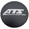 1 x ATS Hub Cap 64 mm Matt Black (N32)