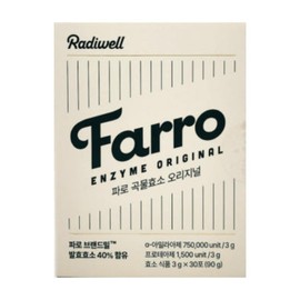 Radiwell Farro Enzyme Grain Farro 30 sachets / 래디웰 파로 효소 곡물 Farro 레디웰 파라 30포