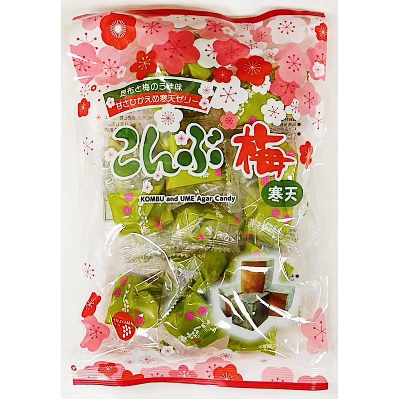 Kelp Plum Agar Jelly Candy, 220g,2 Pack