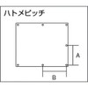 TRUSCO TSP-1SP Sputtersheet Super No. 1 36.2 x 36.2 inches