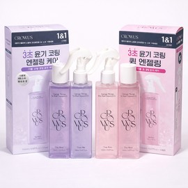 Growers Damage No Wash Treatment 250ml+250m / 그로우어스 데미지 노워시 트리트먼트 250ml+250m