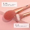 EDTRE Makeup Brushes, Set of 10, Soft, Cute, Multi-functional Makeup