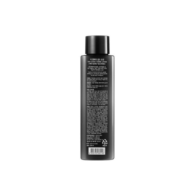 남성화장품 더클래식 남성 로션 250ml X 3개 / 대용량 남자화장품