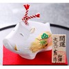 博多 Doll Zodiac Ears Zodiac Figurine Artisan 博多 Doll 嵯峨