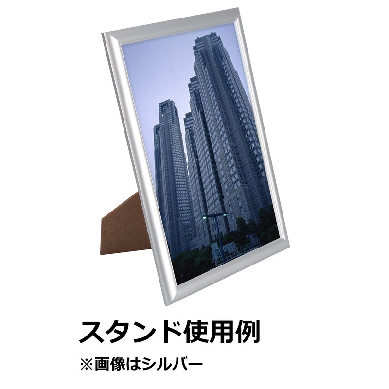 Hakuba FAPE-BKA4 Picture Frame, Aluminum Peoria, A4, Size, Black, A4,